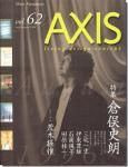 <img class='new_mark_img1' src='https://img.shop-pro.jp/img/new/icons11.gif' style='border:none;display:inline;margin:0px;padding:0px;width:auto;' />ϯýAXIS 1996ǯ7/8