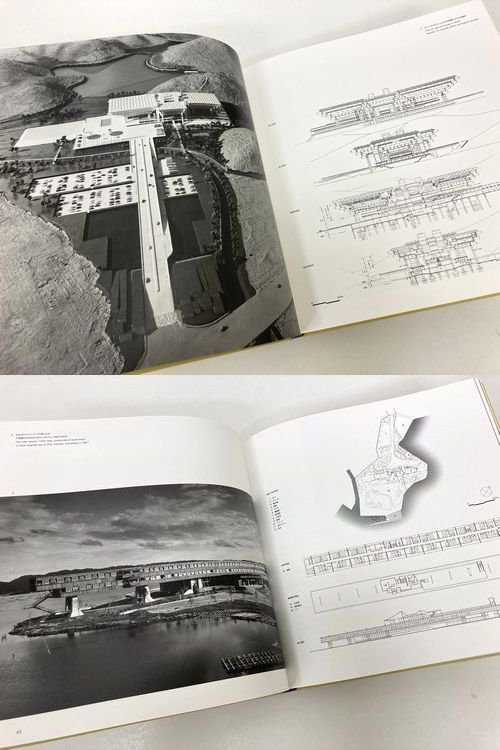 菊竹清訓作品集2 型 の概念 建築書 建築雑誌の買取販売 古書山翡翠