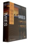 Mies／ミース・ファン・デル・ローエ作品集