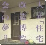 <img class='new_mark_img1' src='https://img.shop-pro.jp/img/new/icons11.gif' style='border:none;display:inline;margin:0px;padding:0px;width:auto;' />ֽ¤פ̴̧̡֤ᤰä