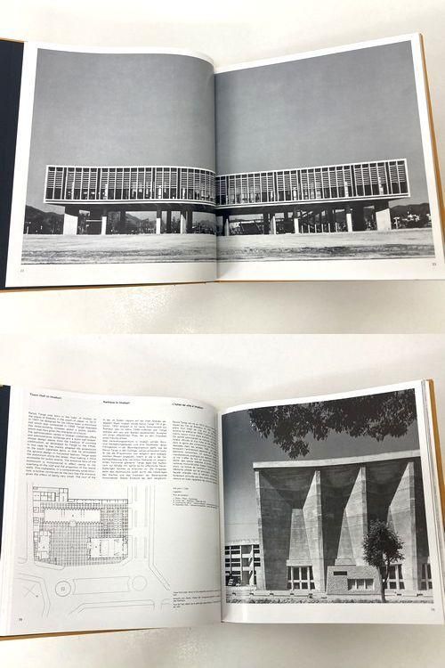 KENZO TANGE 1946-69: Architecture and Urban Design／丹下健三