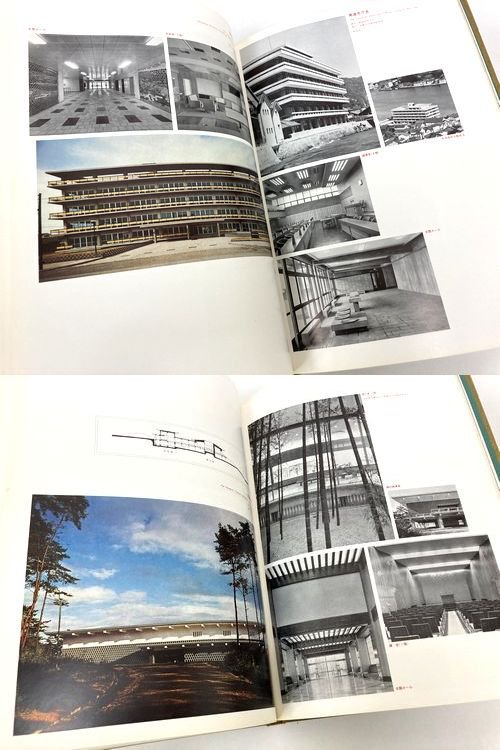 大林組 工事画報 昭和36年版｜建築書・建築雑誌の買取販売-古書山翡翠