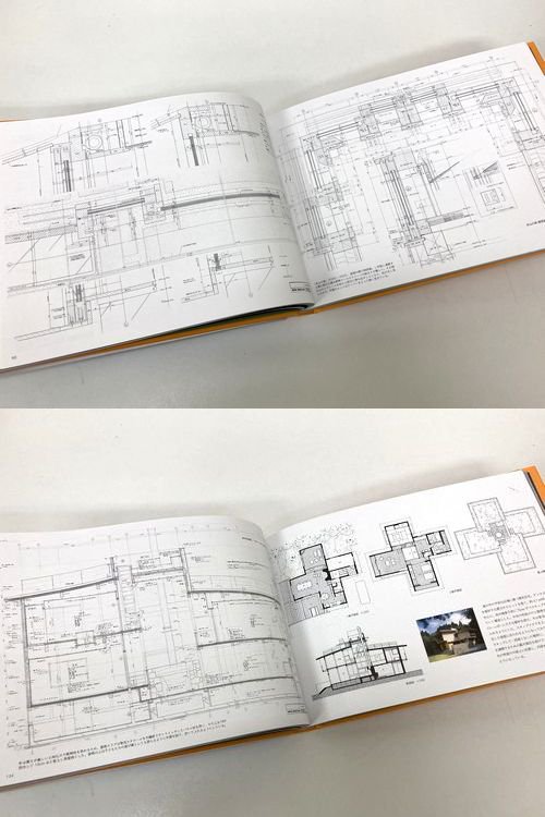 最大72%OFFクーポン BLUEPRINTS 横内敏人の住宅設計図面集 asakusa.sub.jp