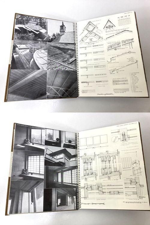 復刻版 アントニン・レーモンド 建築詳細図譜｜建築書・建築雑誌