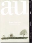【送料無料】 a+u2019年9月号｜ハインツ・ビーネフェルト−ドローイング・コレクション