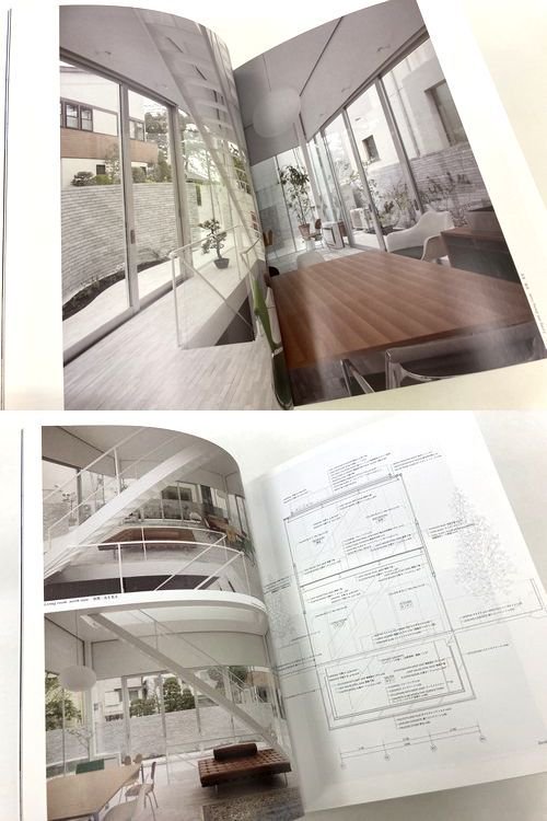 GA HOUSES 116｜建築書・建築雑誌の買取販売-古書山翡翠