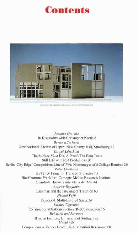 2G No.12　Craig Ellwood クレイグ・エルウッド 2G No.12 Craig Ellwood クレイグ・エルウッド Deconstruction