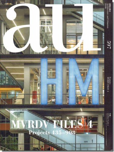 a+u2020年6月号｜MVRDV FILES 4｜建築書・建築雑誌の買取販売-古書山翡翠