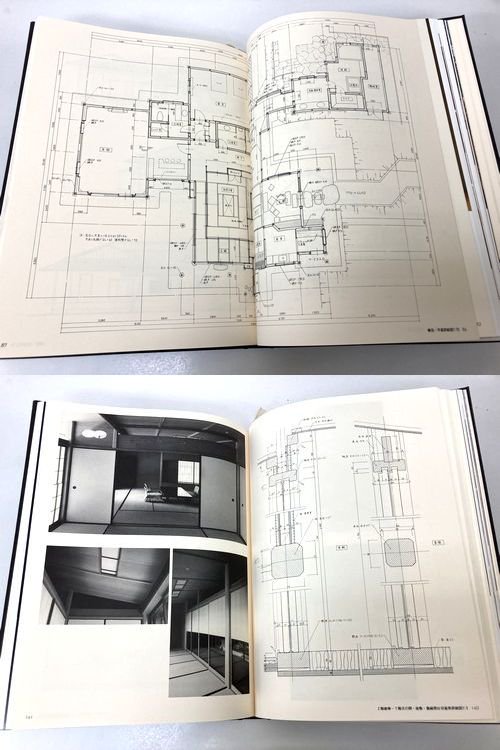 現在の数寄屋 京の数寄屋と詳細図面集 www.agenciacuringa.com.br