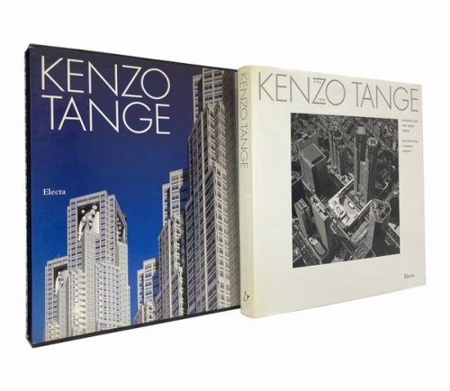 KENZO TANGE 1946-1996／丹下健三作品集 1946-1996｜建築書・建築雑誌 