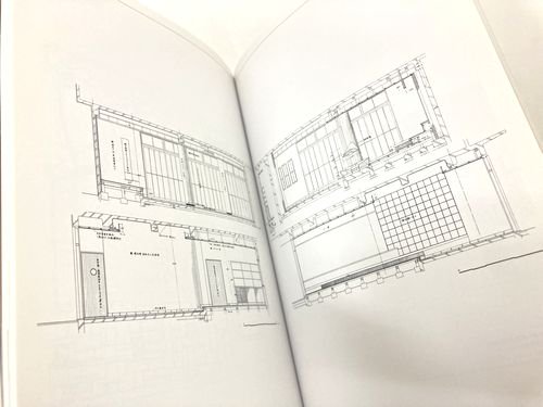 萬來舎: 谷口吉郎とイサム・ノグチの協奏詩｜建築書・建築雑誌の買取