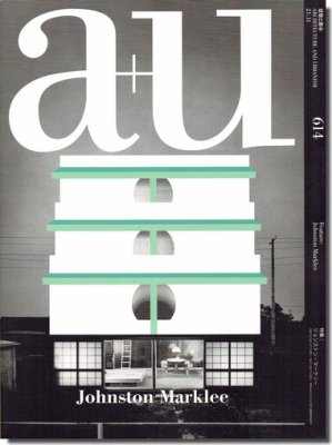 a+u2021年11月号｜ジョンストン・マークリー｜建築書・建築雑誌の買取販売-古書山翡翠