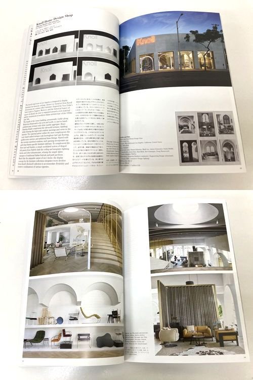 a+u2021年11月号｜ジョンストン・マークリー｜建築書・建築雑誌の買取販売-古書山翡翠