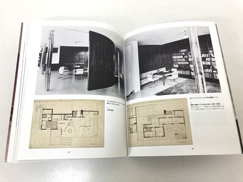 MIES VAN DER ROHE／ミース・ファン・デル・ローエ: 空間の構造  1886-1969（TASCHEN）｜建築書・建築雑誌の買取販売-古書山翡翠