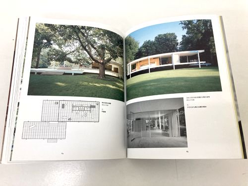 MIES VAN DER ROHE／ミース・ファン・デル・ローエ: 空間の構造  1886-1969（TASCHEN）｜建築書・建築雑誌の買取販売-古書山翡翠