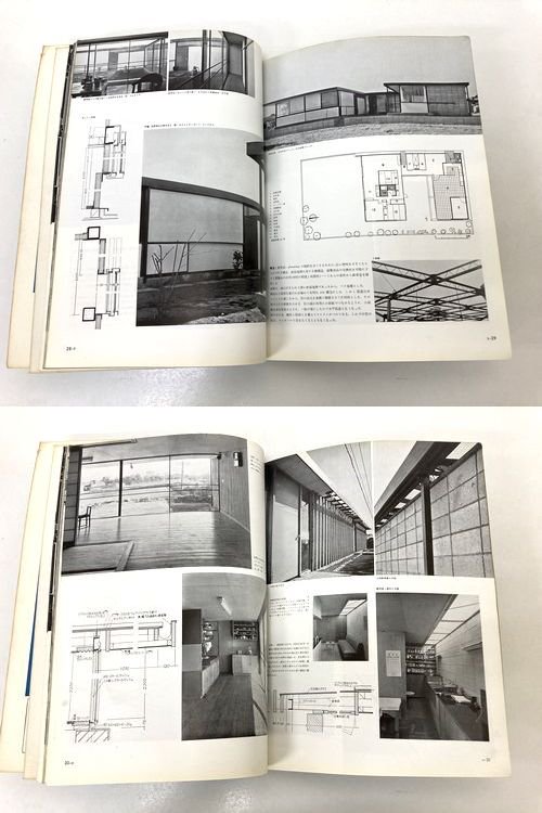 WEBストア限定 新建築社住宅特集1989年、1990年、1992年の 3年分32冊(4