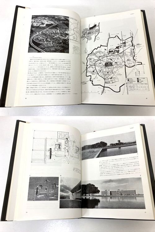 タウン・デザイン／フレデリック・ギバート｜建築書・建築雑誌の買取