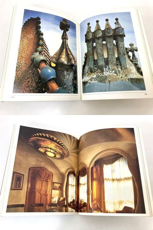 ANTONI GAUDI／アントニ・ガウディ作品集｜建築書・建築雑誌の買取販売