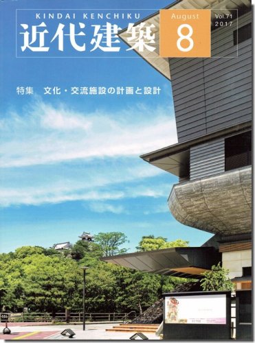 中古 激安販売 【中古】ビッグシティ東京 １９９３年改訂版/日地出版