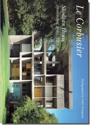 最も信頼できる 世界現代住宅全集16｜ル・コルビュジエ「ショーダン邸」｜建築書 アート・デザイン・音楽