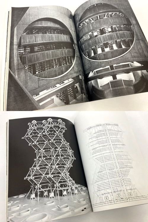 ルイス・カーン特集｜a+u1973年1月号（ルイス・カーン 沈黙と光明）+ a