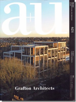 a+u2022年9月号｜グラフトン・アーキテクツ｜建築書・建築雑誌の買取