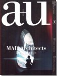 【送料無料】 a+u2020年9月号｜MADアーキテクツ−ドリームスケープ