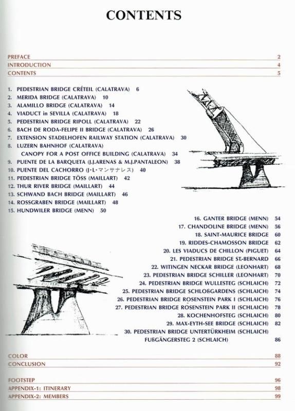 Visual structure: 橋梁造形家と橋梁技術者との出会い｜建築書・建築雑誌の買取販売-古書山翡翠