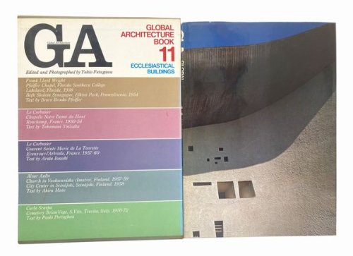 GA グローバル・アーキテクチュア・ブック 第11巻｜フランク・ロイド 