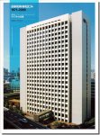 日本IBM本社ビル1971-2009: 建築とファシリティマネジメントのライフタイム記録　新建築2010年9月別冊