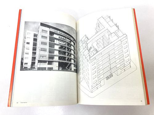 a+u1975年3月臨時増刊｜現代集合住宅｜建築書・建築雑誌の買取販売-古書山翡翠