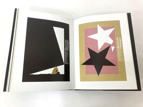 At First Sight／Pierre Mendell（ピエール・メンデル）作品集