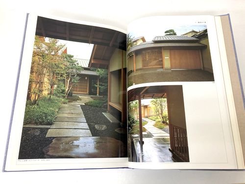 京の数寄屋住宅 上野富三施工集｜建築書・建築雑誌の買取販売-古書山翡翠