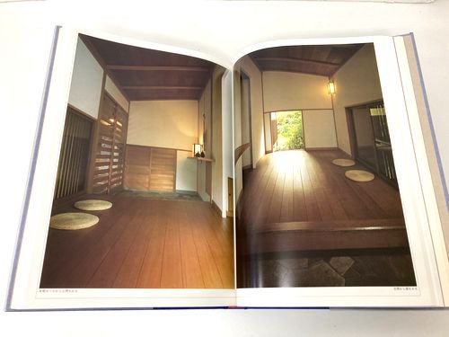 京の数寄屋住宅 上野富三施工集｜建築書・建築雑誌の買取販売-古書山翡翠