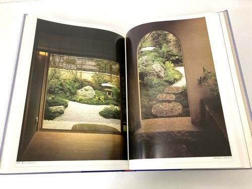 京の数寄屋住宅 上野富三施工集｜建築書・建築雑誌の買取販売-古書山翡翠