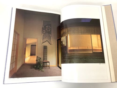 京の数寄屋住宅 上野富三施工集｜建築書・建築雑誌の買取販売-古書山翡翠