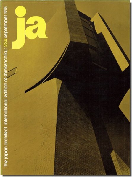 The Japan Architect 224（1975/10）[新建築 英語版]｜村野藤吾「西山