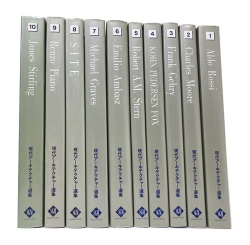 プロに学ぶ書のテクニック 全10巻 - 雑誌