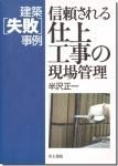<img class='new_mark_img1' src='https://img.shop-pro.jp/img/new/icons11.gif' style='border:none;display:inline;margin:0px;padding:0px;width:auto;' />ۼԻ: ꤵž幩θ