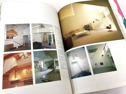 インテリアブックⅡ／Living Interiors Japan 1980-1985｜建築書