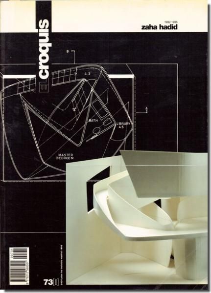 El Croquis 103｜Zaha Hadid / ザハ・ハディド 1992-1995｜建築書・建築雑誌の買取販売-古書山翡翠