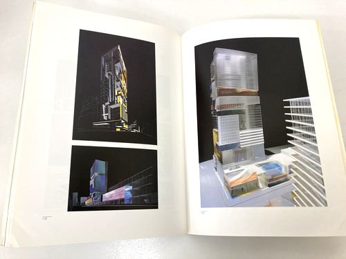 El Croquis 103｜Zaha Hadid / ザハ・ハディド 1992-1995｜建築書・建築雑誌の買取販売-古書山翡翠