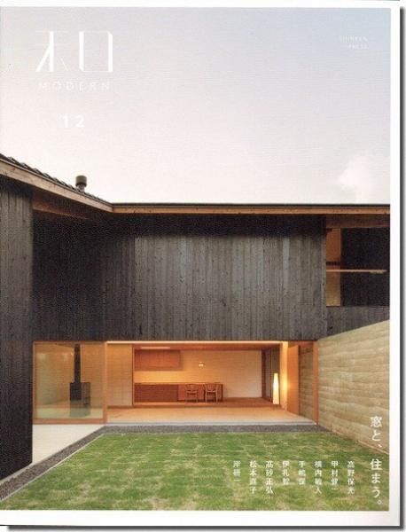 2G No.12 Craig Ellwood クレイグ・エルウッド 2G クレイグ