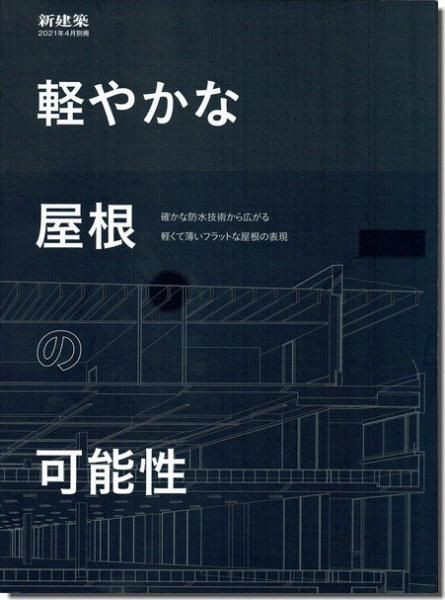 鉛筆画「鴉」2021年作製