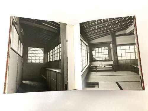 驚きの値段での商品をすべて 数寄屋聚成〈14〉数寄屋住宅聚 (1972年) 人文