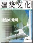 <img class='new_mark_img1' src='https://img.shop-pro.jp/img/new/icons11.gif' style='border:none;display:inline;margin:0px;padding:0px;width:auto;' />ʸ2003ǯ2÷ۤȯ