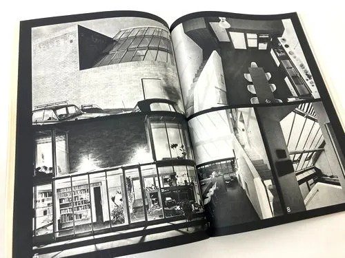 住宅第1集（都市住宅 上製版）｜坂本一成「水無瀬の町家」、土浦亀城「自邸」ほか｜建築書・建築雑誌の買取販売-古書山翡翠