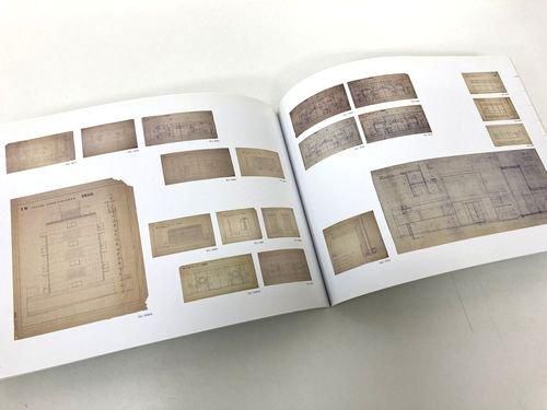 ル・コルビュジエ Le Corbusier: Polychromie architecturale