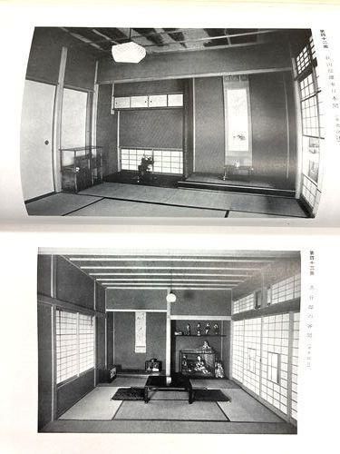 THIS IS JAPAN 7冊セット 剣持勇 前川國男 坂倉準三 篠原一男 THIS