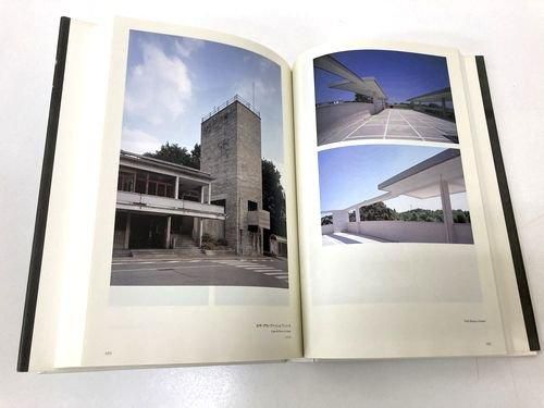 ジュゼッペ・テラーニ 時代を駆けぬけた建築｜建築書・建築雑誌
